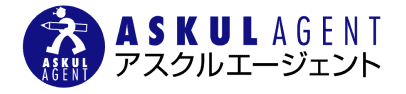 ASKUL AGENT アスクルエージェント